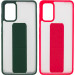 Чехол TPU+PC Hand holder для Samsung Galaxy S20