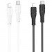 Дата кабель Hoco X67 "Nano" Type-C to Lightning (1m)