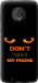 Чехол Don't touch the phone для Motorola Moto G6