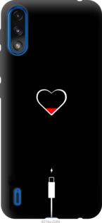 

Чохол Підзарядка серця на Motorola E7 Power 1219697