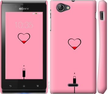 

Чохол Підзарядка сердца1 на Sony Xperia J ST26i 730235