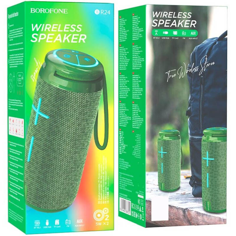 Фото Bluetooth Колонка Borofone BR24 (Dark Green) в магазине vchehle.ua