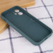 Фото Уценка TPU+Glass чехол GLOSSY Logo Full camera (opp) для Apple iPhone 12 mini (5.4") (Царапина / Зеленый) в магазине vchehle.ua