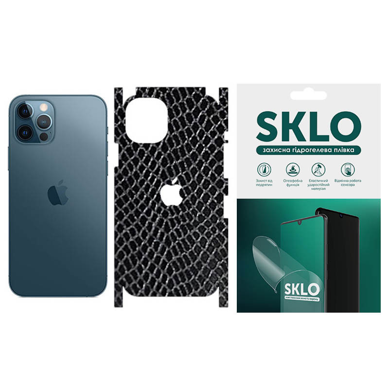 Защитная пленка SKLO Back (тыл+грани+лого) Snake для Apple iPhone XS (5.8") (Черный)
