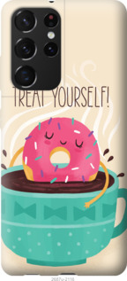 

Чехол Treat Yourself для Samsung Galaxy S21 Ultra 1145611