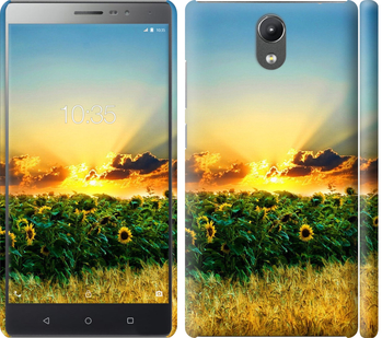 

Чехол Украина для Lenovo Phab 2 655056