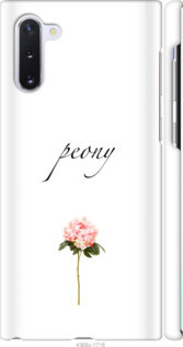 

Чохол Півонія на Samsung Galaxy Note 10 781540