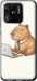 Чохол Funny Capybara CEO Working на Xiaomi Redmi 10C