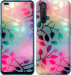 Чехол Листья для Realme X50