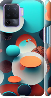 

Чехол Горошек абстракция для Oppo Reno5 Lite 1543791