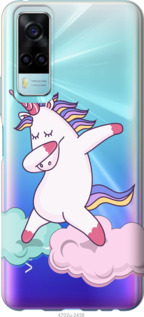 

Чехол Единорог для Vivo Y53s 1189648