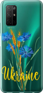 Чехол Ukraine v2 для Huawei Honor 30S