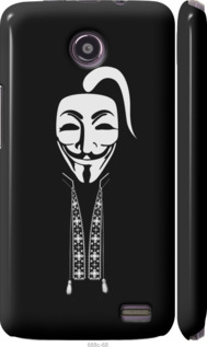 

Чехол Anonimus. Козак для Lenovo A820 1360665