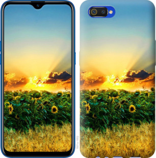

Чохол Україна на Realme C2 922356