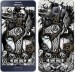 Чохол Тату Викинг для Samsung Galaxy A7 A700H