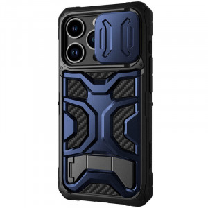 TPU+PC чохол Nillkin CamShield Adventurer Pro (шторка на камеру) на Apple iPhone 14 Pro (6.1")