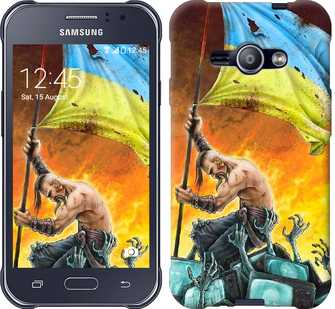 

Чохол Сильна Україна на Samsung Galaxy J1 Ace J110H 250164
