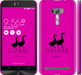 

Чохол Гуси на Asus ZenFone Selfie ZD551KL 814742