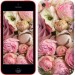 Чехол Розы v2 для iPhone 5c