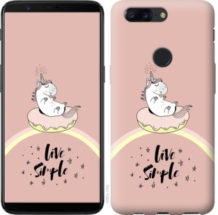 

Чохол Єдинорожки в пончике на OnePlus 5T 719698