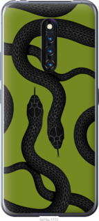 

Чехол Змеи v2 для Vivo X27 Pro 1438823