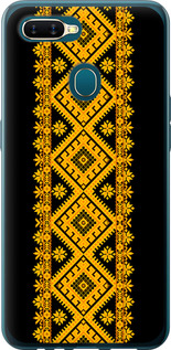 

Чехол Вышиванка 31 для Oppo A12 1608425