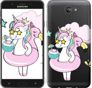 

Чохол Crown Unicorn на Samsung Galaxy J7 Prime 840004