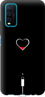 

Чохол Підзарядка серця на Vivo Y30 1111607