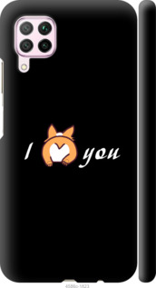 

Чохол Люблю на Huawei Nova 6SE 980523