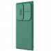 Фото Карбонова накладка Nillkin CamShield Pro Magnetic на Samsung Galaxy S24 Ultra (Deep Green) в маназині vchehle.ua