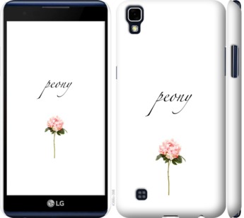 

Чехол Пион для LG X Power K220DS 754478