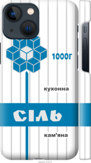 

Чохол Сіль UA на iPhone 13 Mini 1557488
