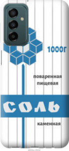 Чехол Соль для Samsung Galaxy M23 M236B