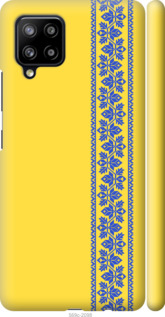 

Чехол Вышиванка 4 для Samsung Galaxy A42 A426B 1367559