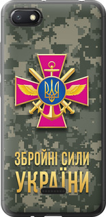 Чехол ЗСУ для Xiaomi Redmi 6A