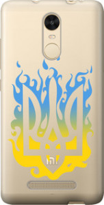 Чохол Герб v1 для Xiaomi Redmi Note 3