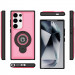 Фото TPU+Textured PC Magnet для Samsung Galaxy S24 Ultra (Pink) в магазине vchehle.ua