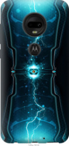 Чохол Блискавки в циліндрі для Motorola Moto G7