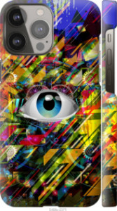 Чехол Абстрактный глаз для iPhone 13 Pro Max