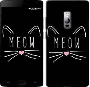 Чехол Kitty для OnePlus 2