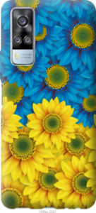 Чехол Жёлто-голубые цветы для Vivo Y51 2020