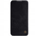 Кожаный чехол-книжка Nillkin Qin Pro Camshield для Apple iPhone 13 Pro (6.1") (Черный)