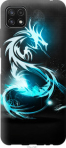 Чехол Бело-голубой огненный дракон для Samsung Galaxy A22 5G A226B
