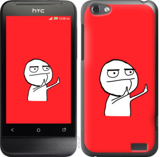 

Чохол Мем на HTC One V t320e 811524