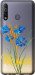 Чохол Ukraine v2 на Tecno Camon 12 Air CC6