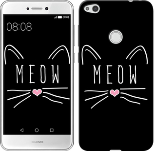 

Чехол Kitty для Huawei P8 Lite (2017) 628596