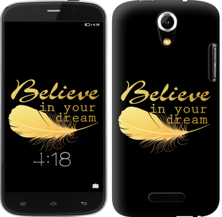 

Чохол Вір в свою мрію на Doogee Y100X 596567