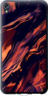 

Чехол Черно-оранжевая абстракция для Asus ZENFONE Live ZB501KL 1404977