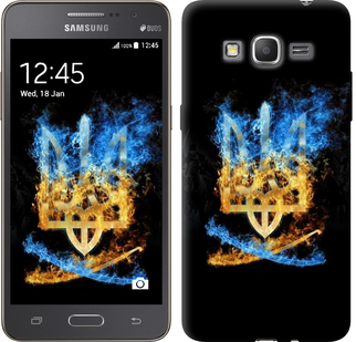 

Чехол Герб для Samsung Galaxy Grand Prime G530H 113266