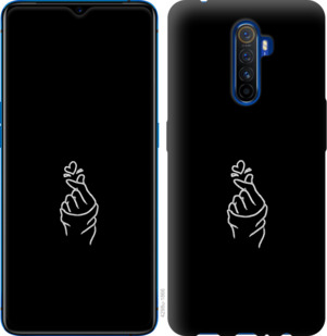 

Чохол Love You на Realme X2 Pro 918112